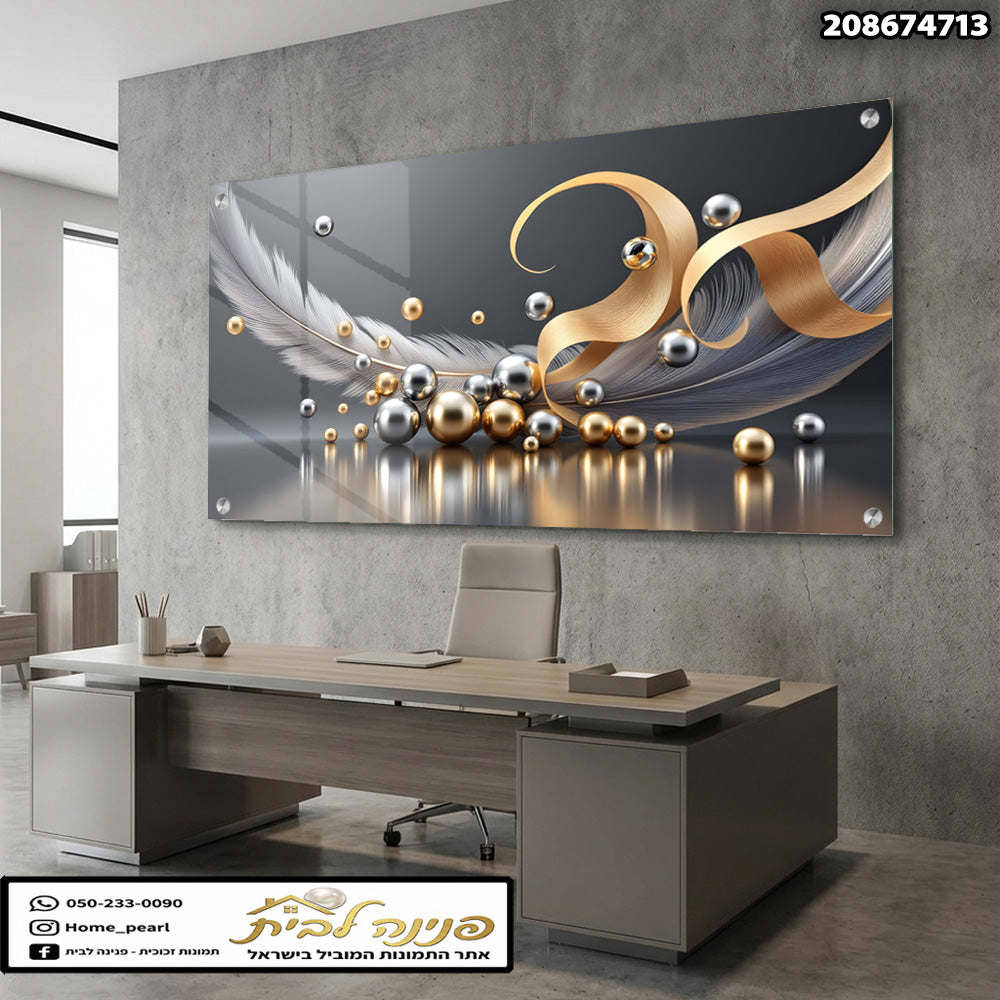 קיר מעוצב בתמונה מודרנית - תמונות קיר - צבעים זהב, כסף ואפור