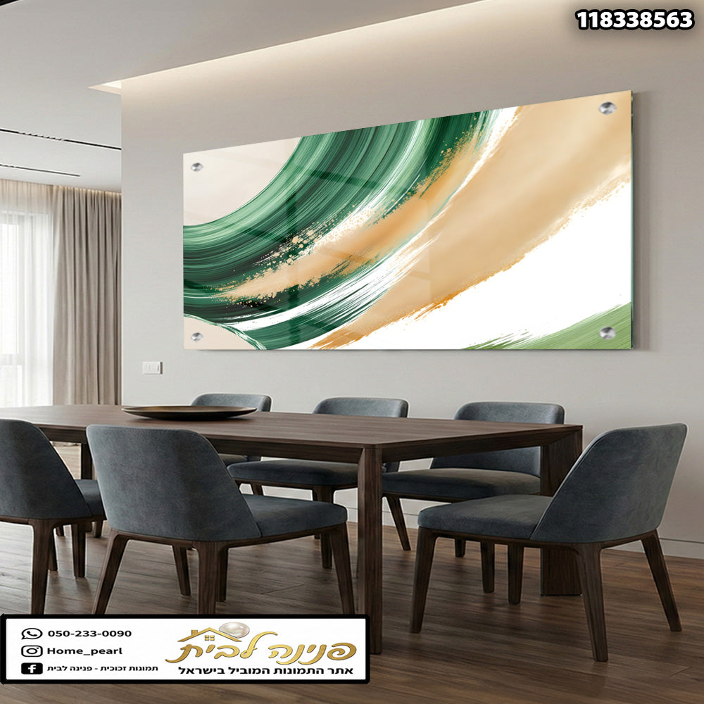 תמונה מודרנית על קיר בסגנון עכשווי - תמונות לבית - צבעים ירוק, חום ולבן