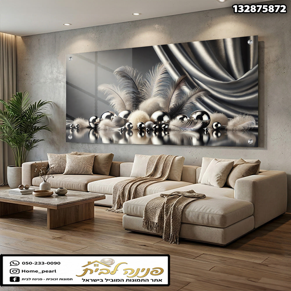 תמונות זכוכית - נוצות רכות וכדורי כרום כסופים על רקע וילון סאטן תמונות זכוכית לסלון תמונות לבית תמונות קיר הדפסה על זכוכית