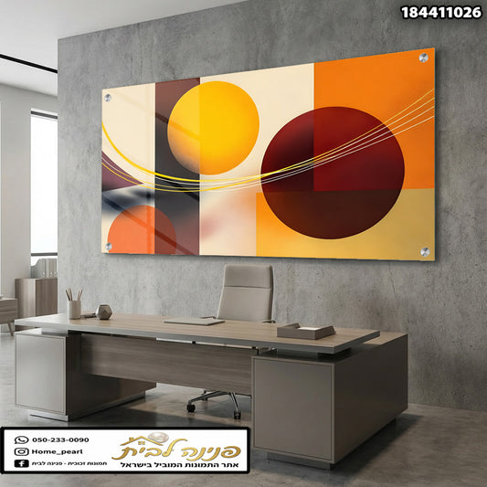 תמונה מודרנית על קיר המשרד - תמונות זכוכית - צהוב-אדום-כתום