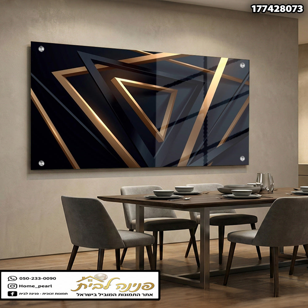 תמונות זכוכית - משולשים גאומטריים שחור-זהב במראה יוקרתי תמונות זכוכית לסלון תמונות לבית תמונות קיר הדפסה על זכוכית