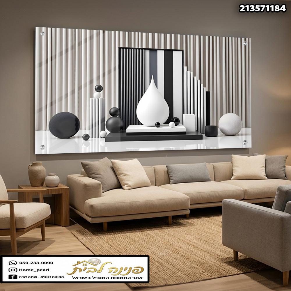 תמונה מודרנית של קירות - תמונות לבית - צבעים בצבעים שחור ולבן