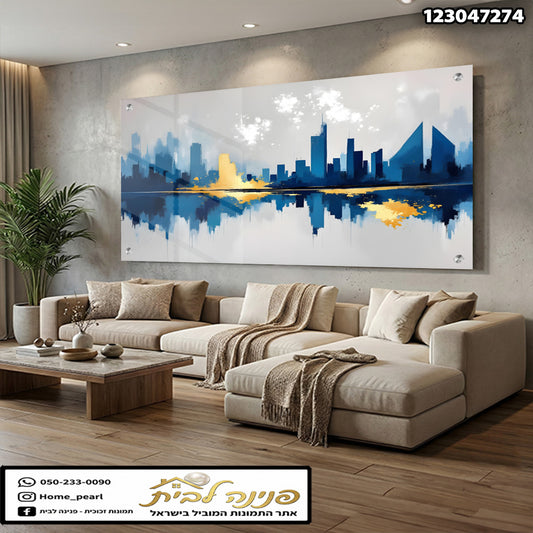 תמונה מודרנית של נוף אורבני על זכוכית - תמונות זכוכית - צבעי כחול וזהב