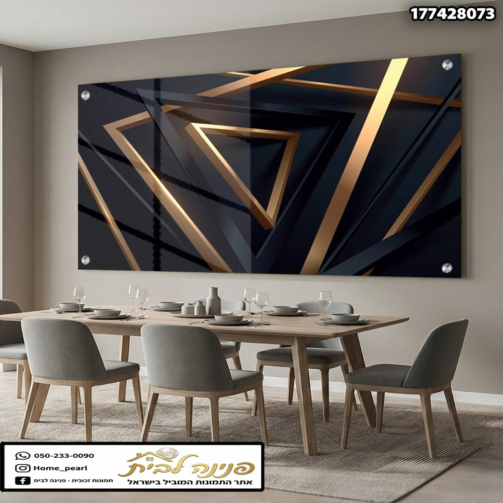 תמונות זכוכית - משולשים גאומטריים שחור-זהב במראה יוקרתי תמונות זכוכית לסלון תמונות לבית תמונות קיר הדפסה על זכוכית