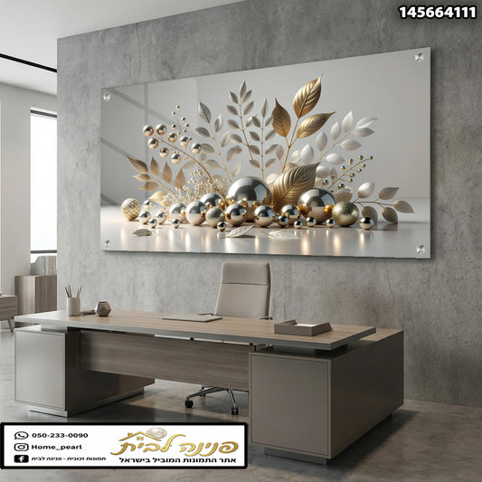 תמונה מודרנית של הדמיה אבסטרקטית על קיר - תמונות קיר - זהב וכסף ולבן