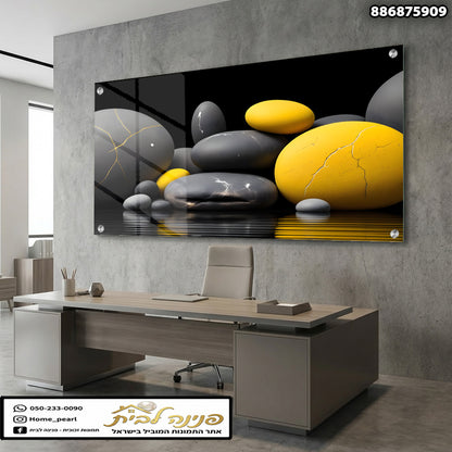 תמונה של אבנים צבעוניות לקישוט משרד - תמונות קיר - שחור, צהוב, אפור