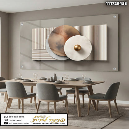 תמונה מודרנית לתDecoration בבית - תמונות נוי - צבעים בז' חום ולבן