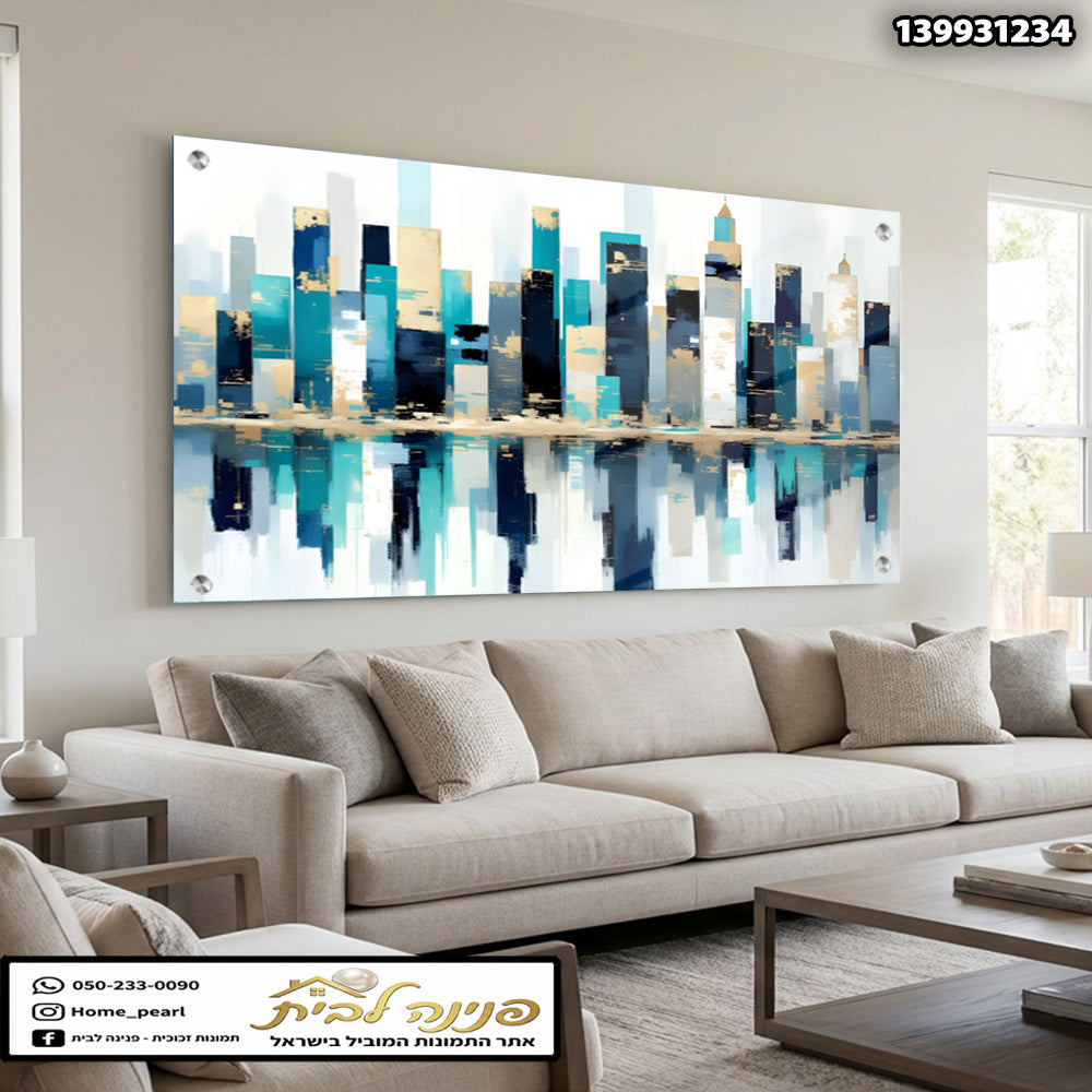 תמונה של נוף עירוני מודרני - תמונות נוי - צבעים כחול, לבן וזהב