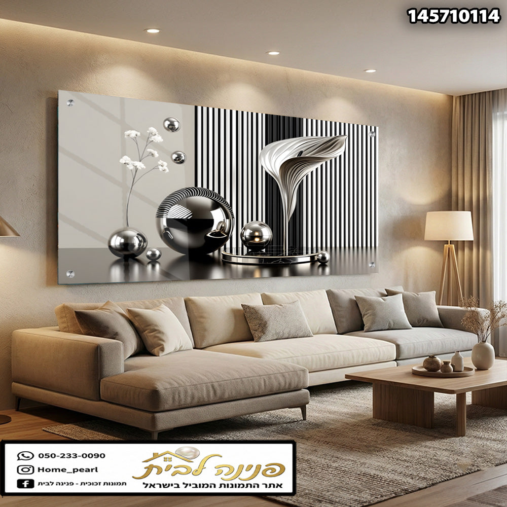 עיצוב מודרני לקיר - תמונות קיר - צבעים בשחור ולבן