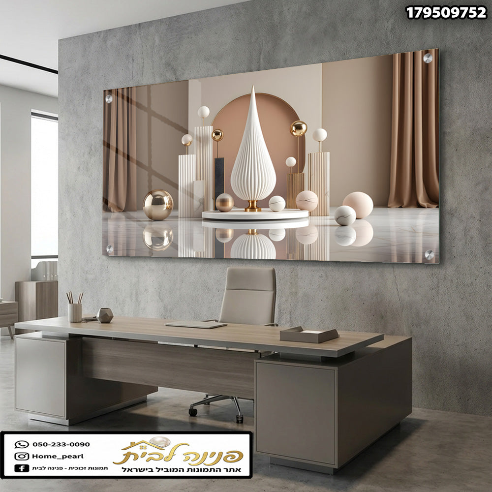 עיצוב מודרני על הקיר - תמונות קיר - צבעים ניטרליים