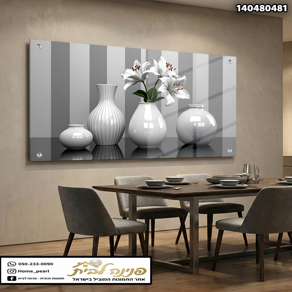 תמונה מודרנית של כלי חרס עם פרחים - תמונות לבית - צבעים לבן ואפור