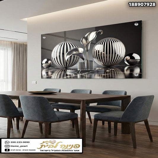 תמונה מודרנית לחדר אוכל - תמונות לבית - צבעים שחור ולבן