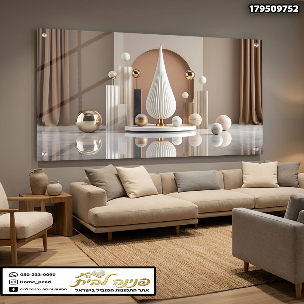 תמונה מודרניתdecor - תמונות זכוכית - בז' לבן זהב