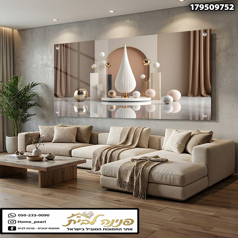 תמונה מודרנית על זכוכית בעיצוב סלוני - תמונות נוי - צבעים בגוון בז' ולבן עם accents זהב