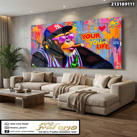 תמונה של קוף צבעוני עם משקפי שמש וסיגריה - תמונות נוי - צבעים עזים