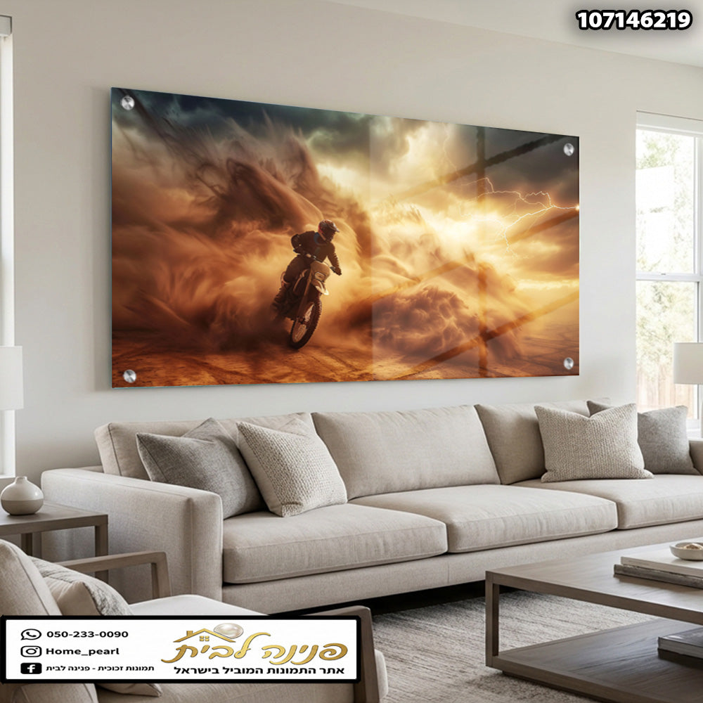 תמונה של רוכב אופנוע בשטח - תמונות זכוכית - חום-אפור-כתום