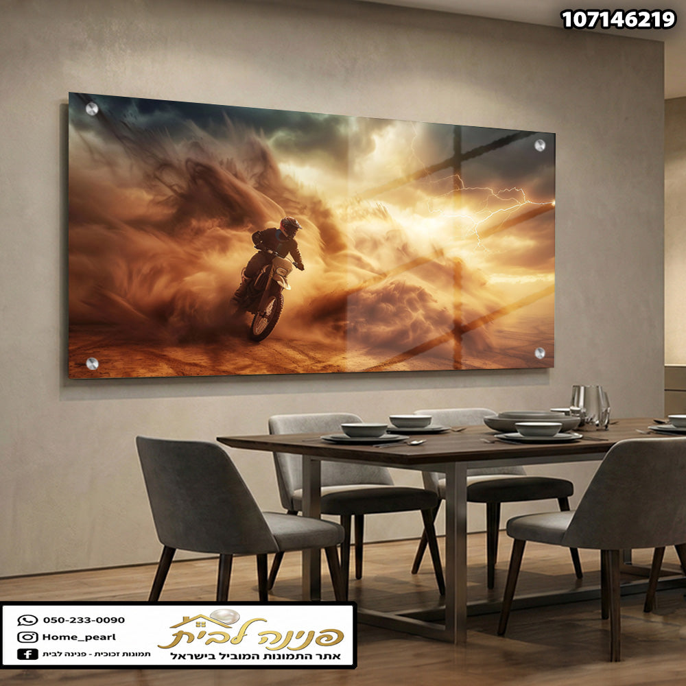 תמונה של רוכב אופנוע על רקע חול - תמונות קיר - צבעים חומים