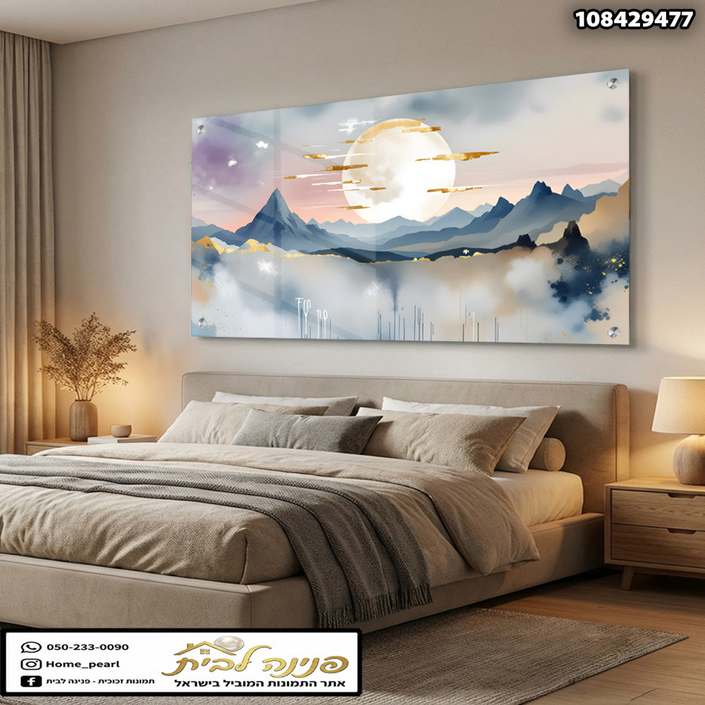 תמונה של נוף הרים מודרני על קיר חדר שינה - תמונות לבית - צבעים בהירים וכחולים