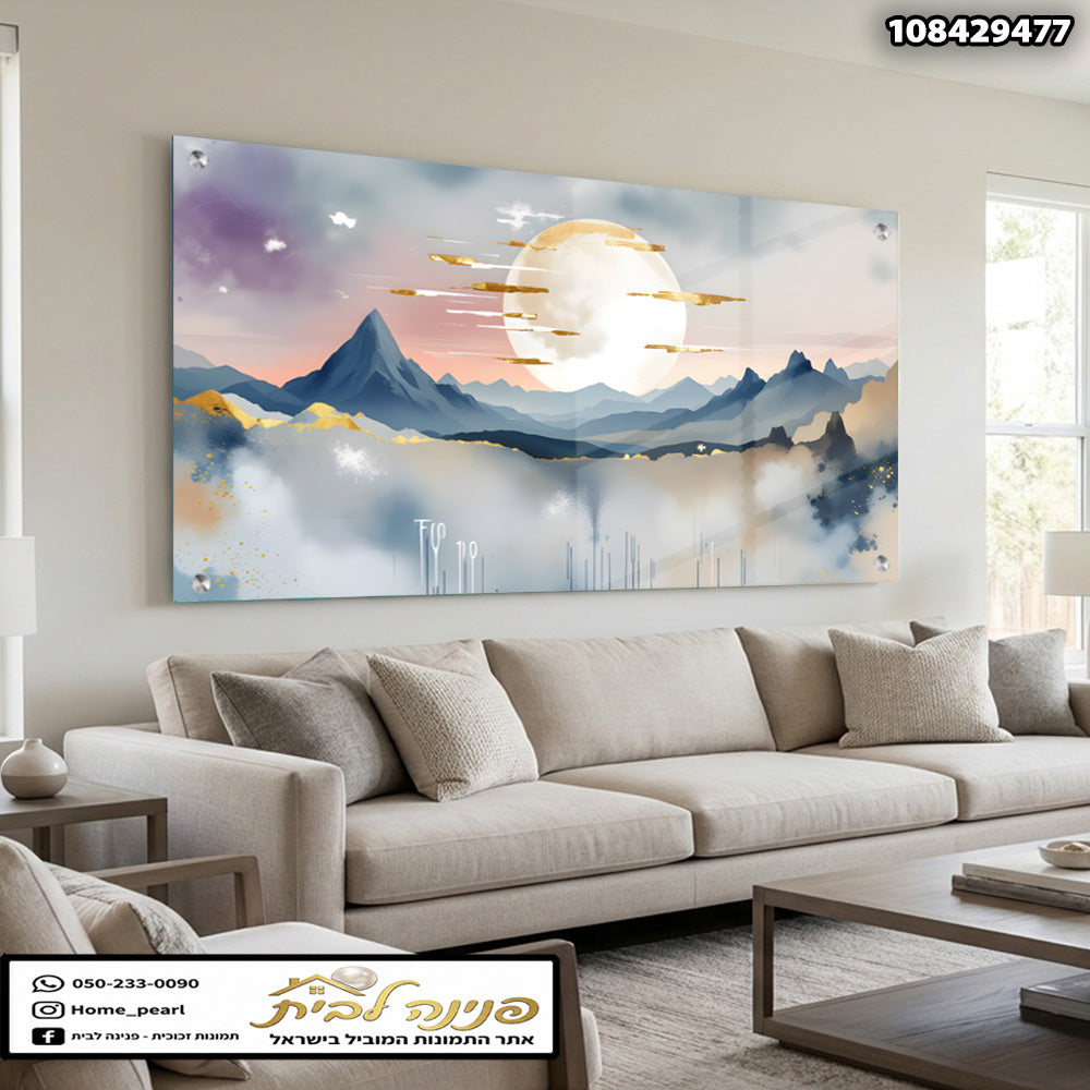 תמונה של נוף הררי על קיר - תמונות קיר - צבעים של ורוד, כחול וזהב