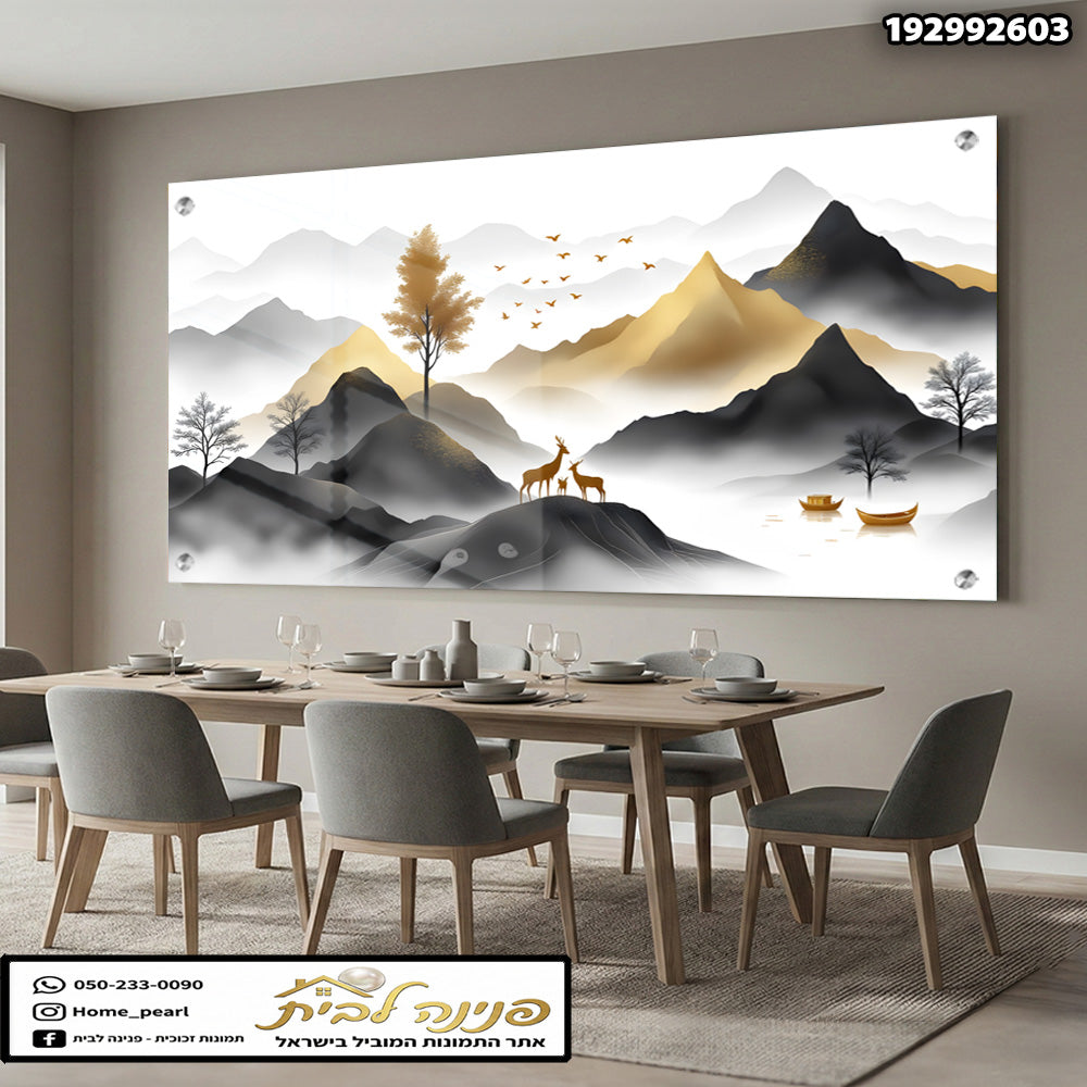 תמונה של נוף הרים בסגנון מודרני - תמונות קיר - צבעים בשחור, לבן וזהב