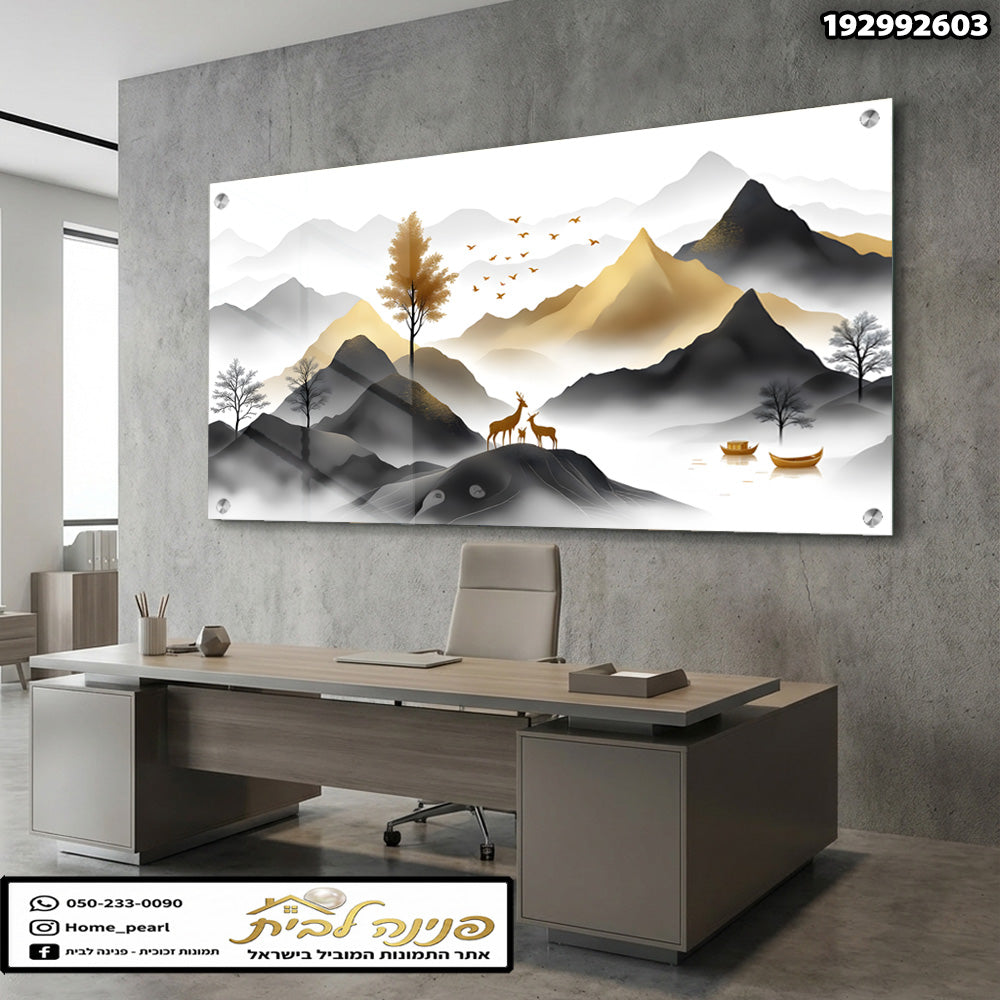 תמונה של נוף הרים עם צבי ועץ - תמונות נוי - צבעים זהב, שחור ולבן