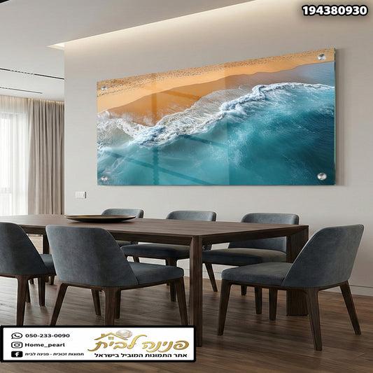 תמונה של נוף ים - תמונות נוי - צבעי כחול וחום