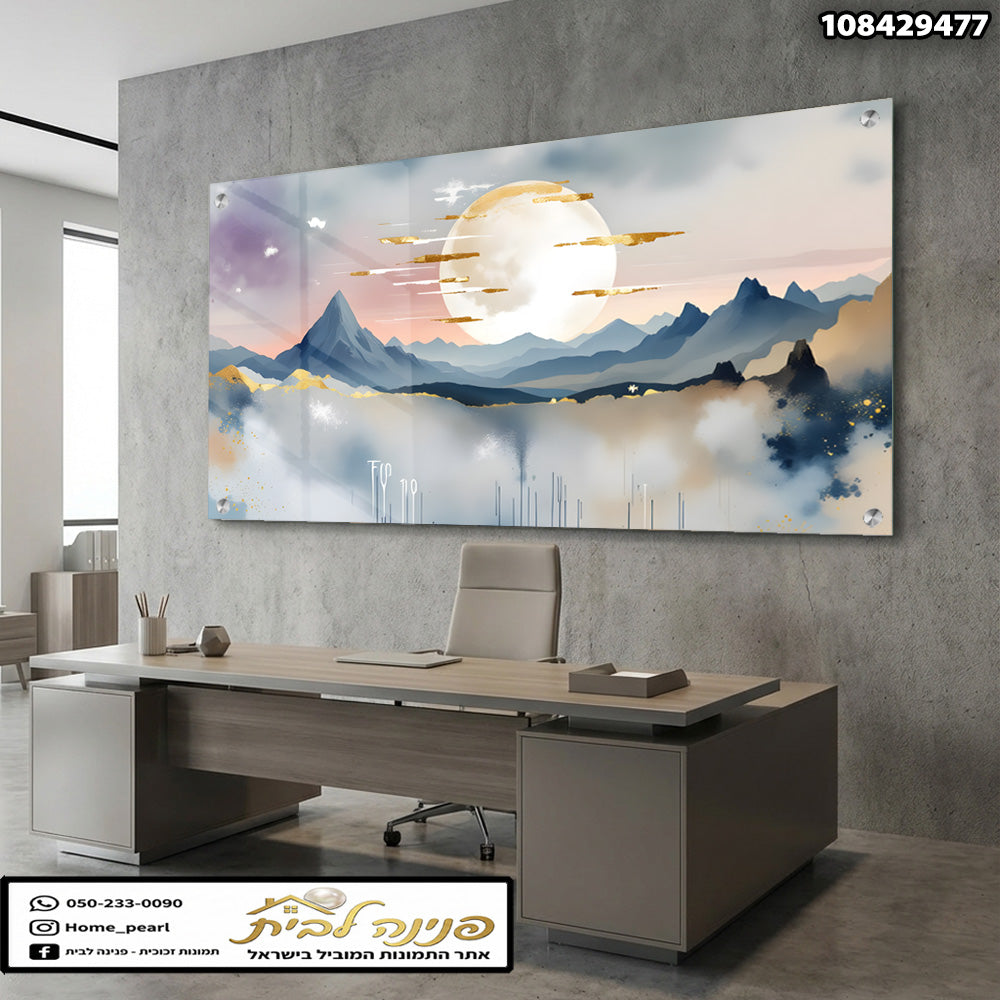 תמונה של נוף הרים משרדית - תמונות קיר - גוונים של כחול, ורוד ואפור