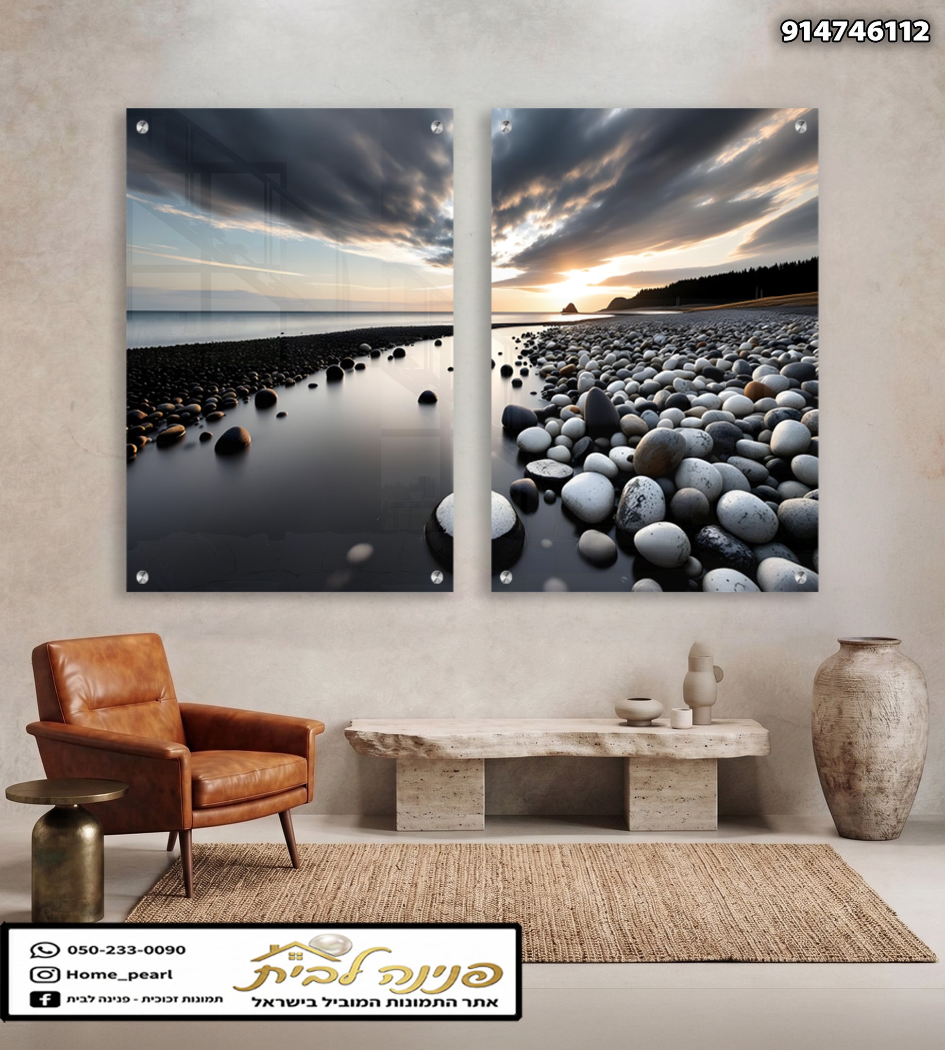 Two-panel glass wall art featuring a dramatic sunset over a pebble beach with dark clouds, smooth water, and rounded stones in black, white, and gray tones.