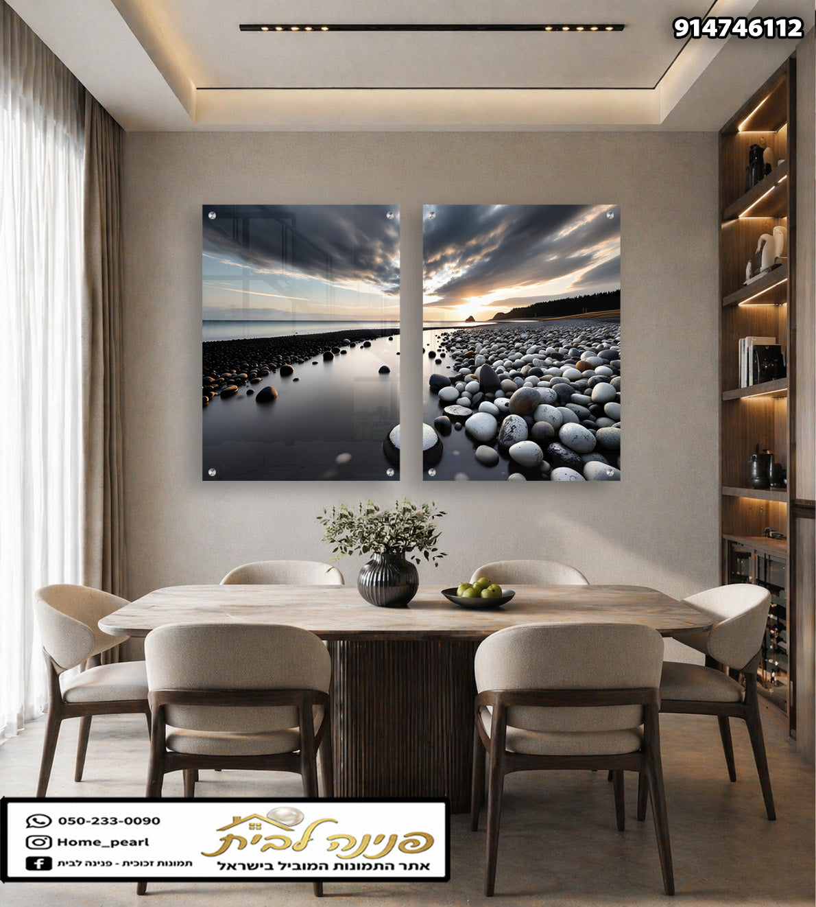 Two-panel glass wall art featuring a tranquil pebble beach at sunset with dramatic clouds and smooth black and white stones, displayed in a modern dining room.