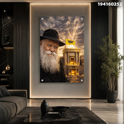 תמונה של גבר עם זקן לבן ופנים חכמות על רקע נוף עם בניין וזרים - תמונות לבית - צבעים בכחול וזהב