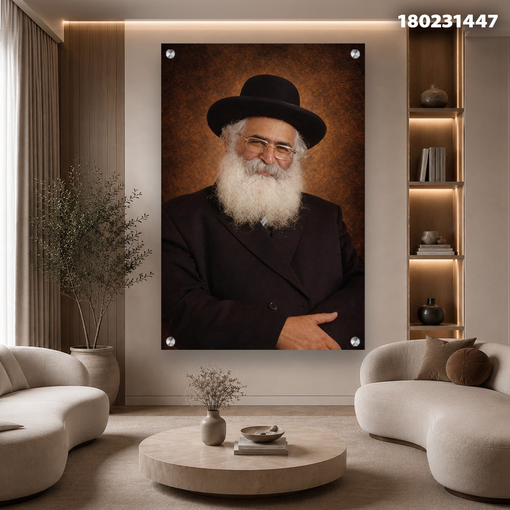 תמונות זכוכית - הרב יורם מיכאל אברג'ל זצ