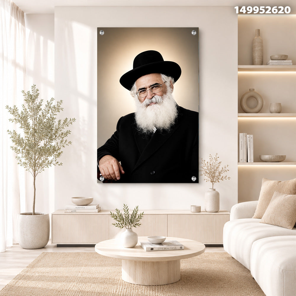 תמונות זכוכית - הרב יורם אברג'ל בכובע שחור על רקע זהב רך תמונות זכוכית לסלון תמונות לבית תמונות קיר הדפסה על זכוכית