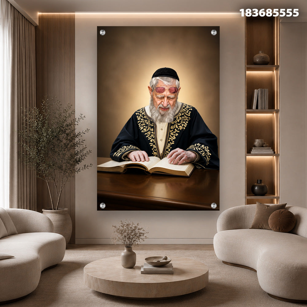 הדפסה על זכוכית - הרב עובדיה זצ''ל בספר פתוח באור זהוב תמונות זכוכית לסלון תמונות לבית תמונות קיר הדפסה על זכוכית