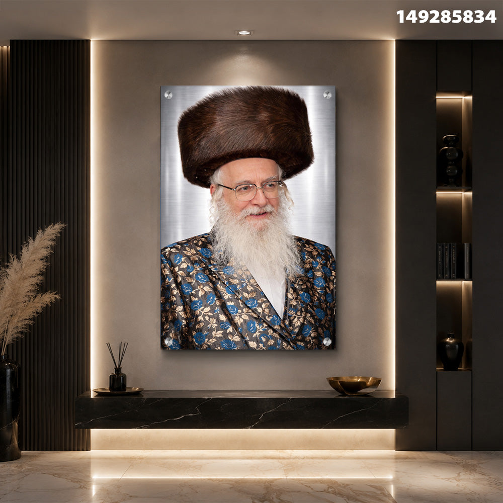 תמונות זכוכית - הרב אליעזר שלמה שיק, המכונה 