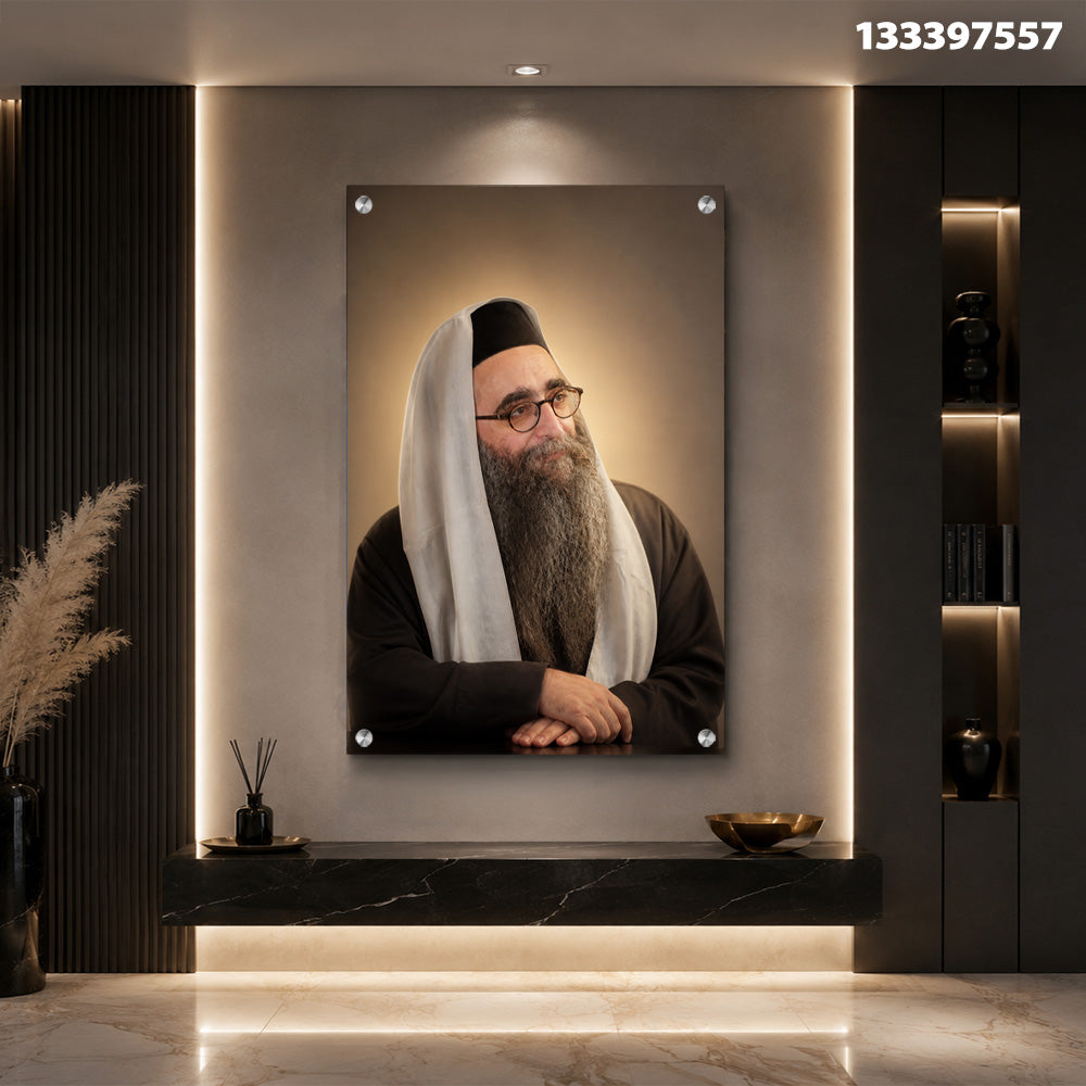 תמונות זכוכית - הרב יאשיהו פינטו תמונות זכוכית לסלון תמונות לבית תמונות קיר הדפסה על זכוכית