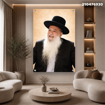 תמונה של אדם מחייך עם זקן לבן - תמונות נוי - גוונים של בז' 
