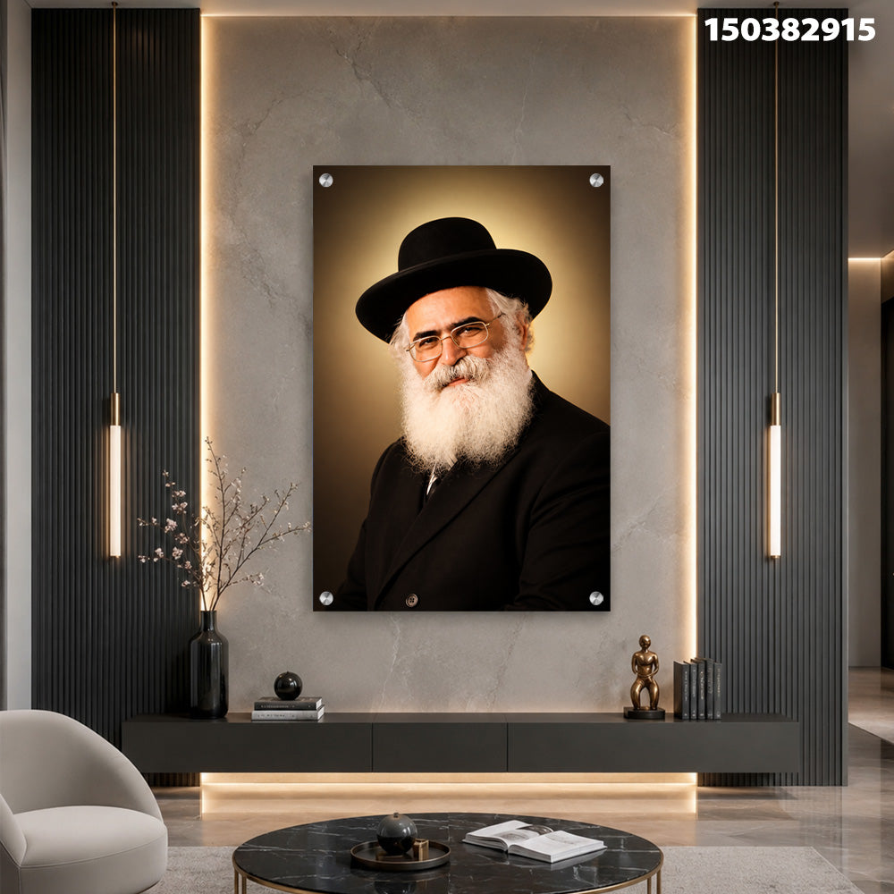 תמונות זכוכית - דיוקן רב יהודי עם הילה זהובה וחליפה שחורה תמונות זכוכית לסלון תמונות לבית תמונות קיר הדפסה על זכוכית