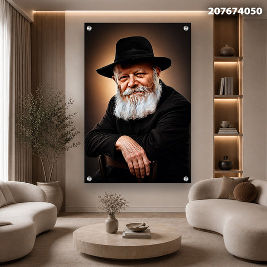 דיוקן של אדם עם זקן עבות - תמונות לבית - גוונים חומים