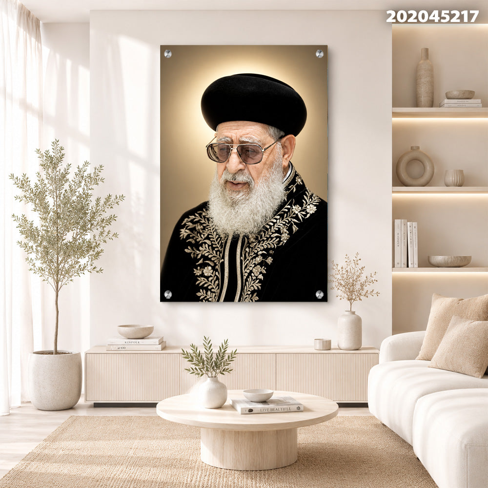 הדפסה על זכוכית -הרב עובדיה יוסף בגלימה שחורה ועיטורי זהב תמונות זכוכית לסלון תמונות לבית תמונות קיר הדפסה על זכוכית