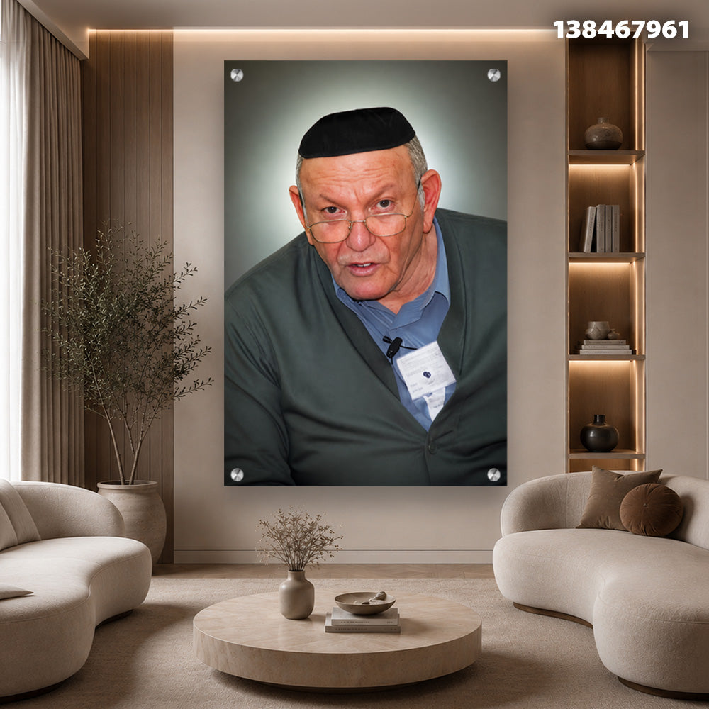 תמונה של פורטרט - תמונות נוי - צבעים דומיננטיים: ירוק ואפור