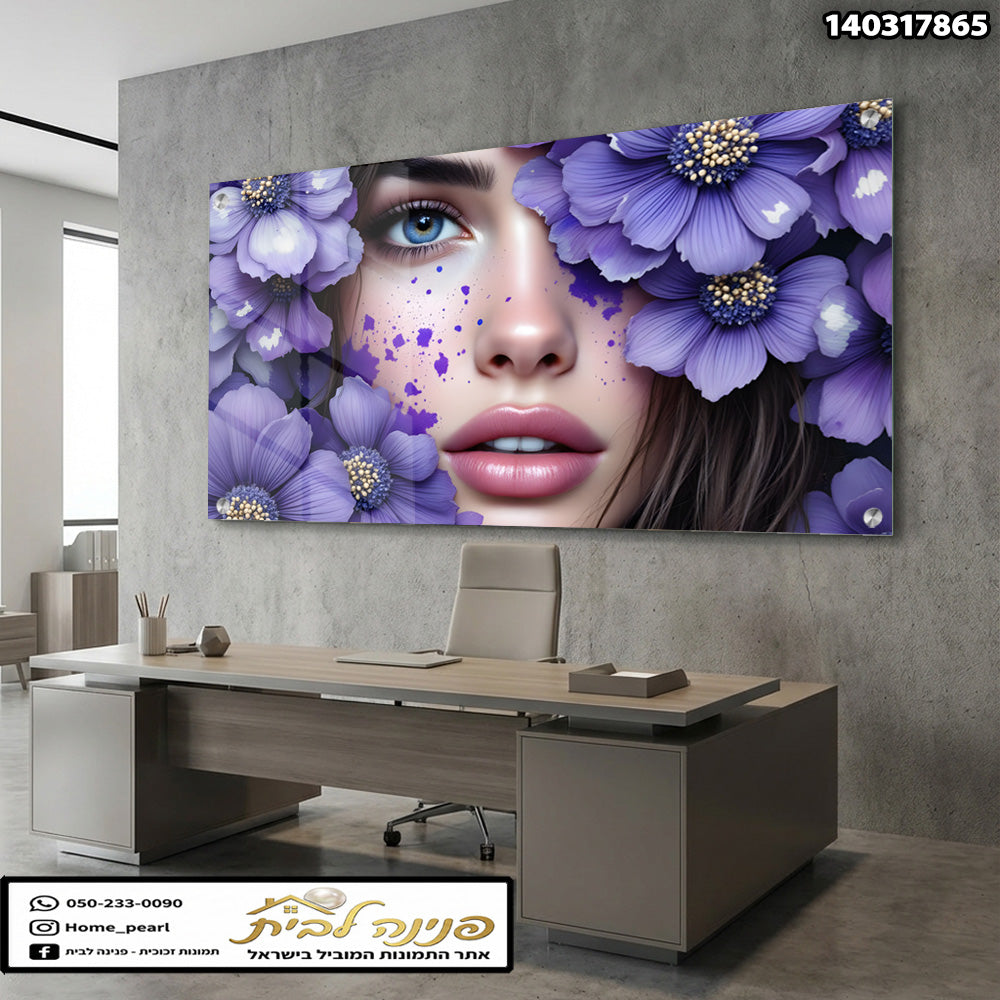 תמונות זכוכית - דיוקן נשי בפריחת סגול חלומי תמונות זכוכית לסלון תמונות לבית תמונות קיר הדפסה על זכוכית