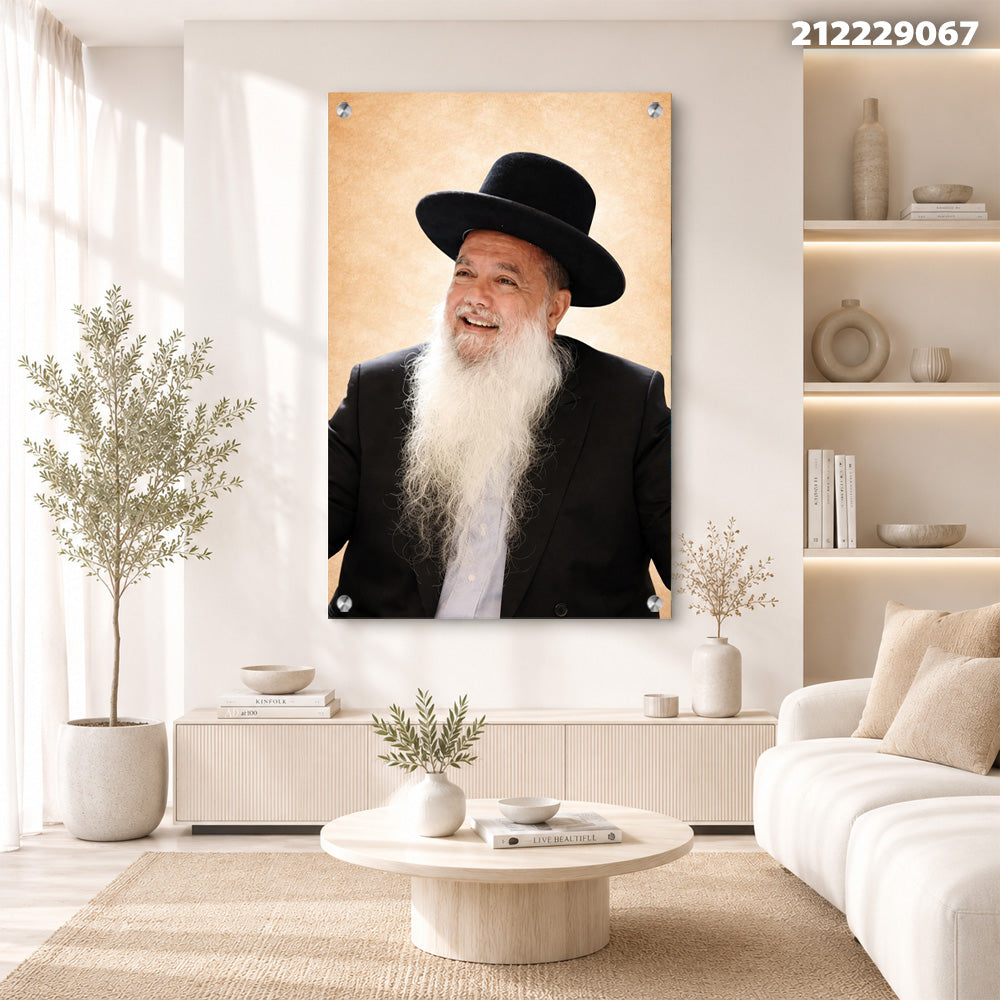 תמונה של אדם מחייך עם זקן לבן ותלבושת כהה - תמונות קיר - צבעים חמים