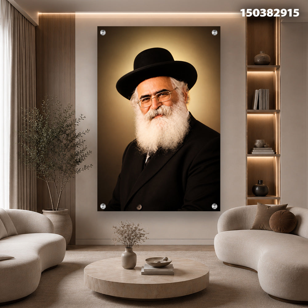 תמונות זכוכית - דיוקן רב יהודי עם הילה זהובה וחליפה שחורה תמונות זכוכית לסלון תמונות לבית תמונות קיר הדפסה על זכוכית