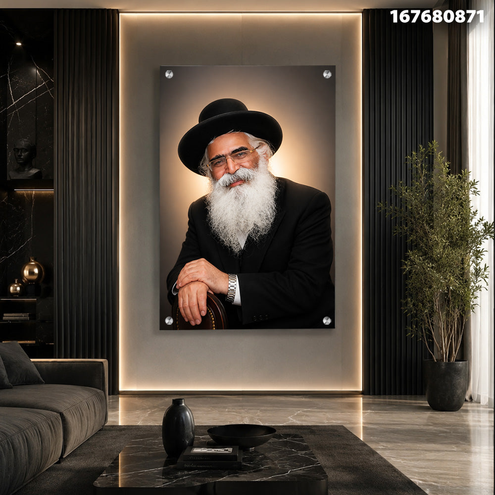 תמונות זכוכית - הרב יורם אברג''ל זצ''ל תמונות זכוכית לסלון תמונות לבית תמונות קיר הדפסה על זכוכית
