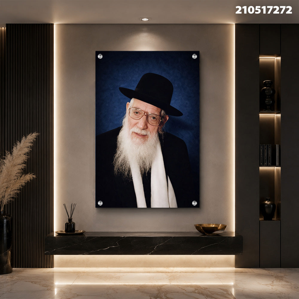 תמונות זכוכית - דיוקן רבני אלגנטי בכחול עמוק תמונות זכוכית לסלון תמונות לבית תמונות קיר הדפסה על זכוכית