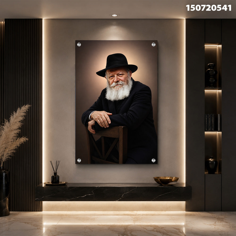 תמונות זכוכית - הרבי מחב''ד תמונות זכוכית לסלון תמונות לבית תמונות קיר הדפסה על זכוכית