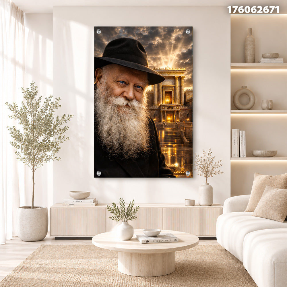 הדפסה על זכוכית - דיוקן חסידי עם זוהר מקדש זהוב תמונות זכוכית לסלון תמונות לבית תמונות קיר הדפסה על זכוכית