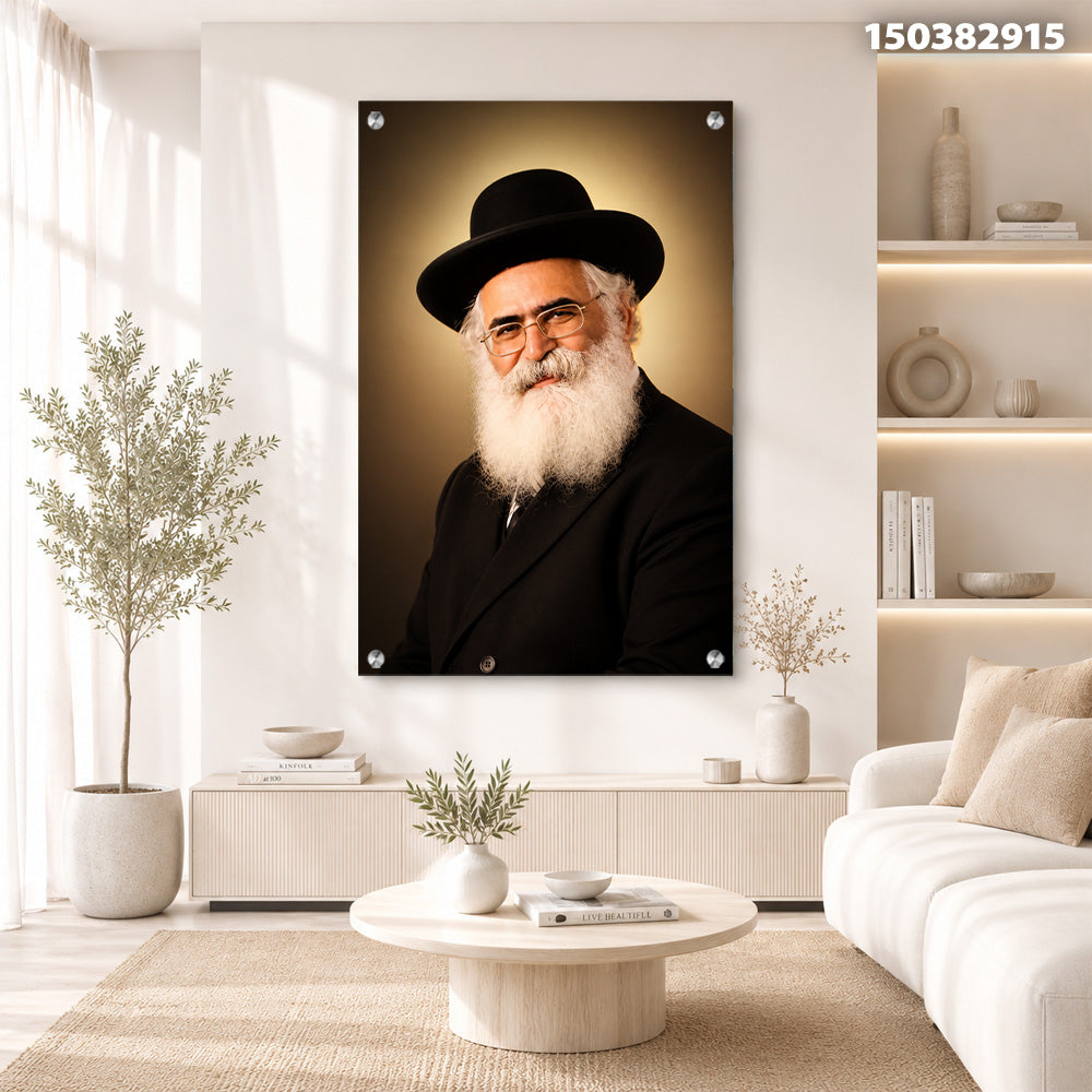 תמונות זכוכית - דיוקן רב יהודי עם הילה זהובה וחליפה שחורה תמונות זכוכית לסלון תמונות לבית תמונות קיר הדפסה על זכוכית