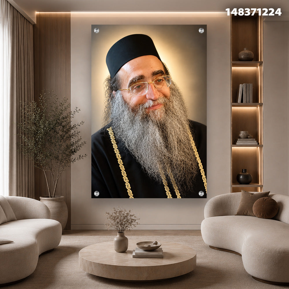 תמונות זכוכית - הרב יאשיהו פינטו עם זקן כסוף והילה זהובה תמונות זכוכית לסלון תמונות לבית תמונות קיר הדפסה על זכוכית