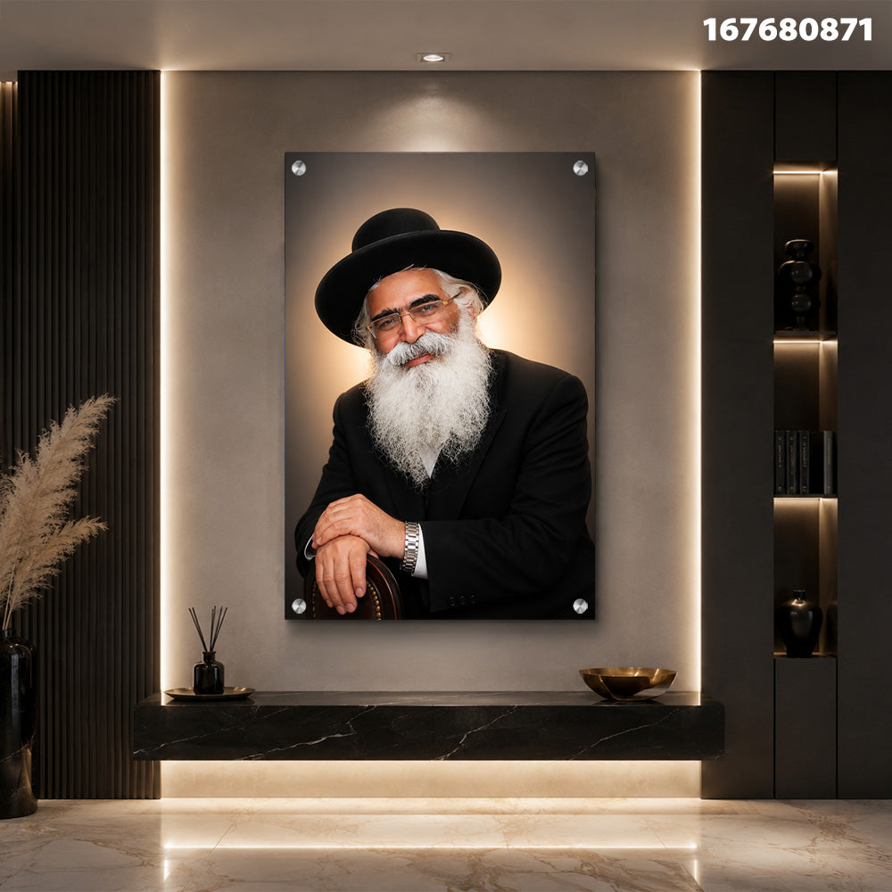 תמונות זכוכית - הרב יורם אברג''ל זצ''ל תמונות זכוכית לסלון תמונות לבית תמונות קיר הדפסה על זכוכית